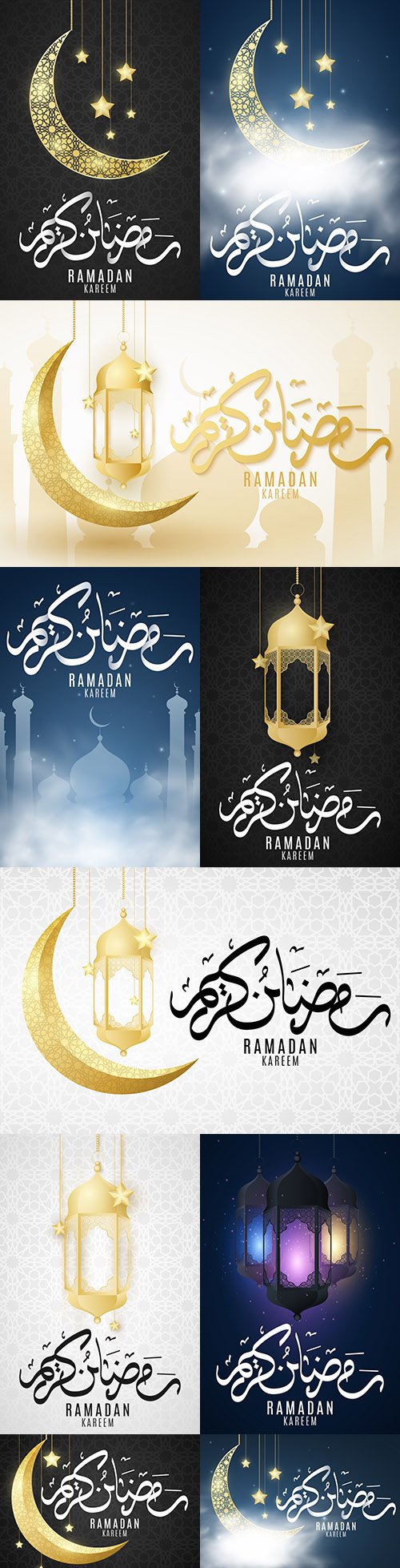 Ramadan Kareem Arab calligraphy design illustrations 21