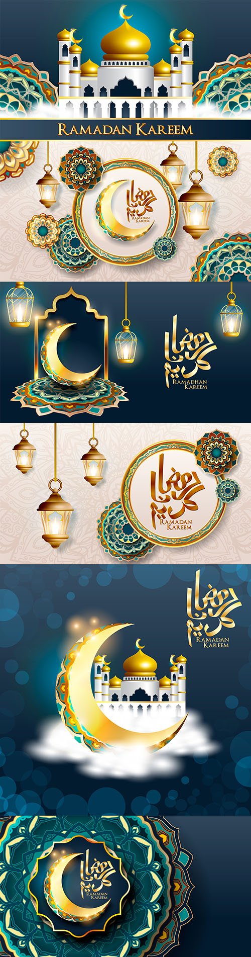 Ramadan Karrem Islamic postcard crescent and mandala
