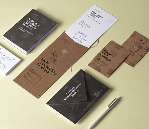 Kraft Stationery Set Mockup