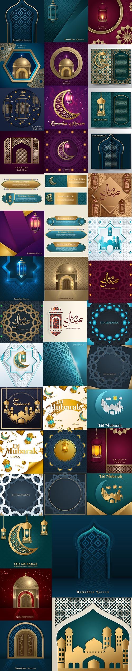 Collection of Islamic Greeting Card Template