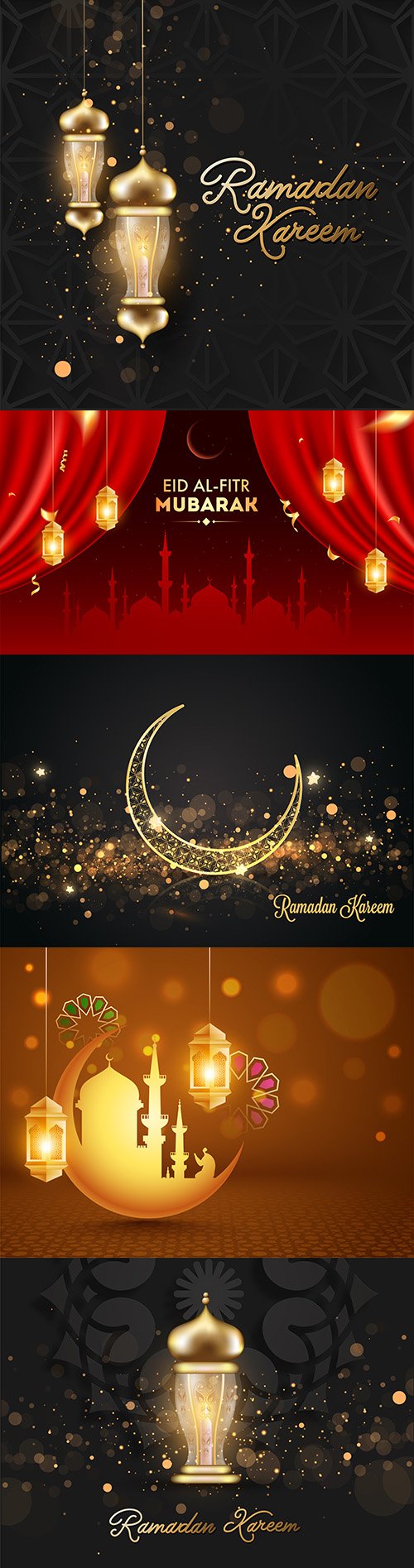 Ramadan Kareem lantern gold highlight and effect shining