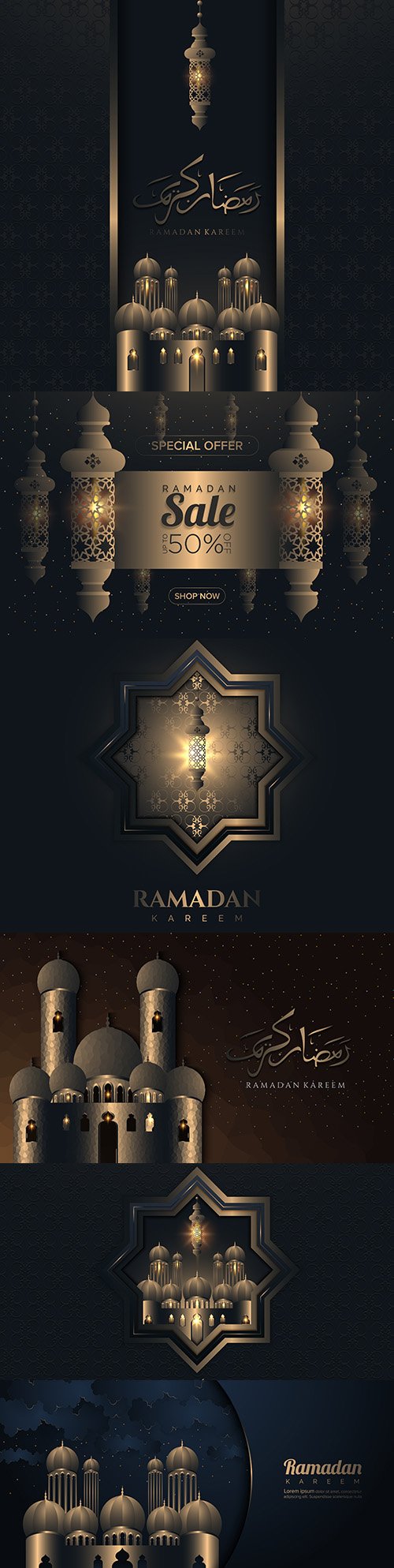 Ramadan Kareem with mosque and night sky background