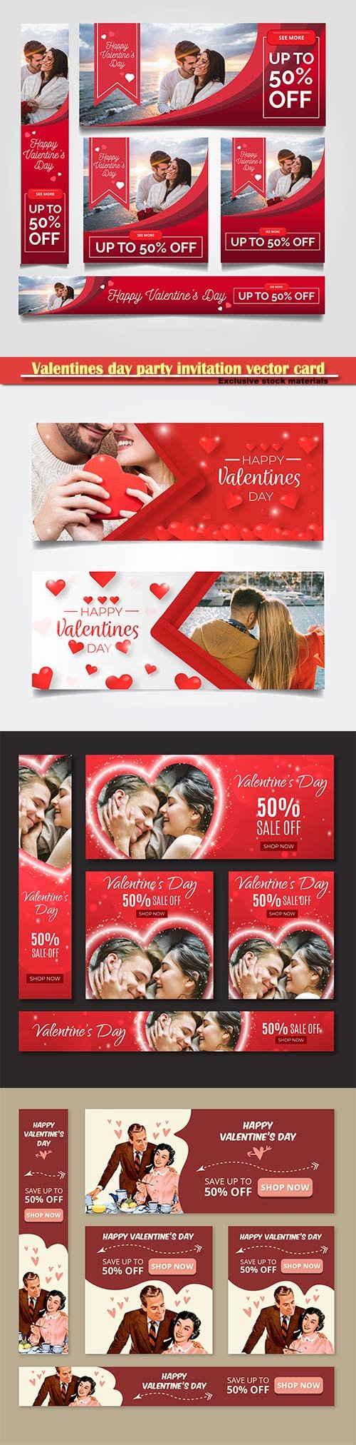 Valentines day party invitation vector card # 56