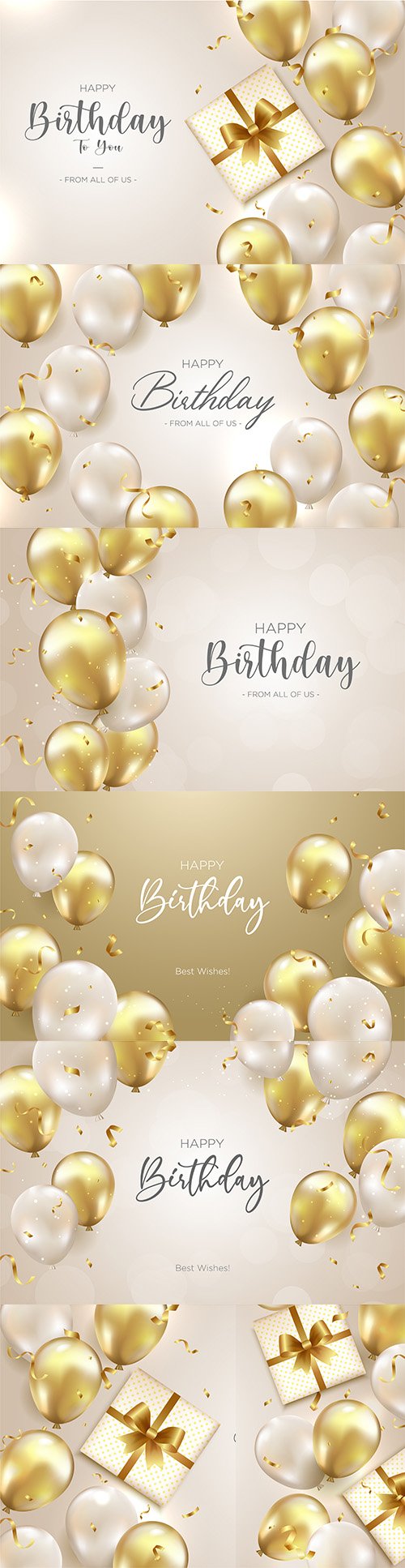 Happy birthday holiday invitation realistic balloons 9