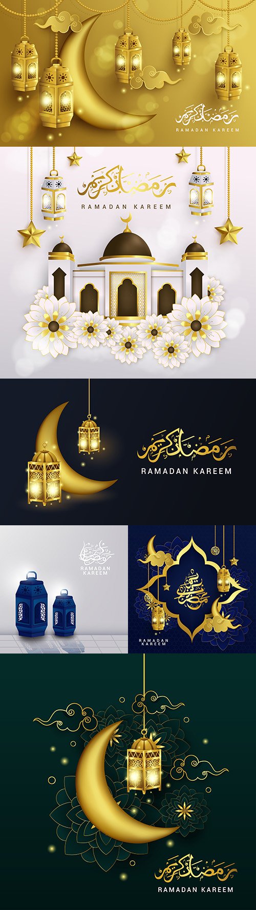 Luxury Ramadan Kareem banner design illustrations