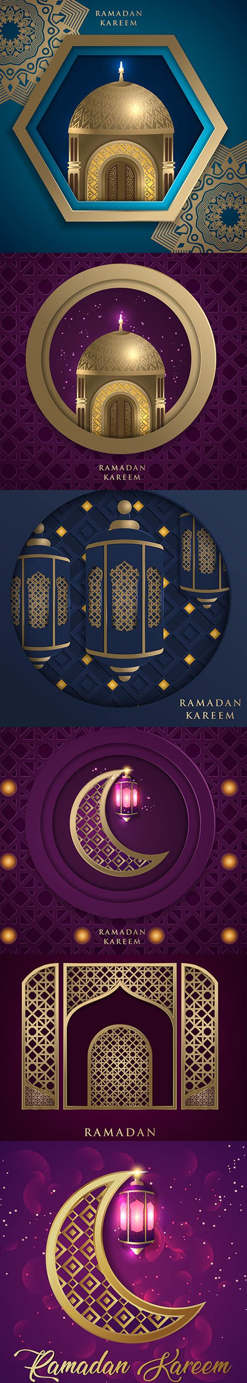 Ramadan Kareem Greeting Banner Backgrounds Set