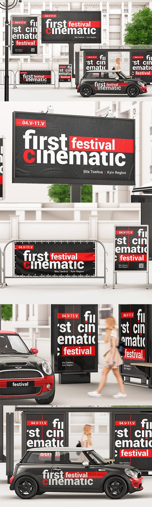 Outdoor Advertising Mockup PSD