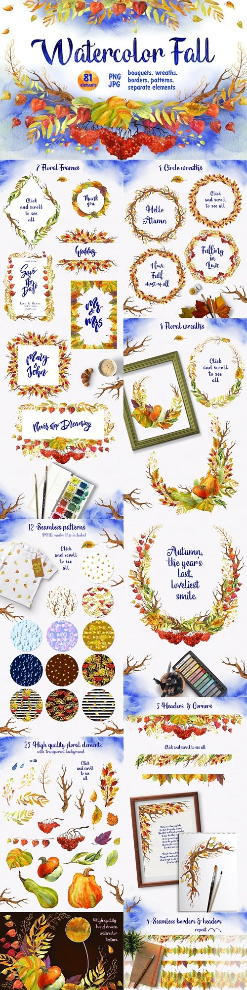Watercolor Fall Floral Clipart - 1759675