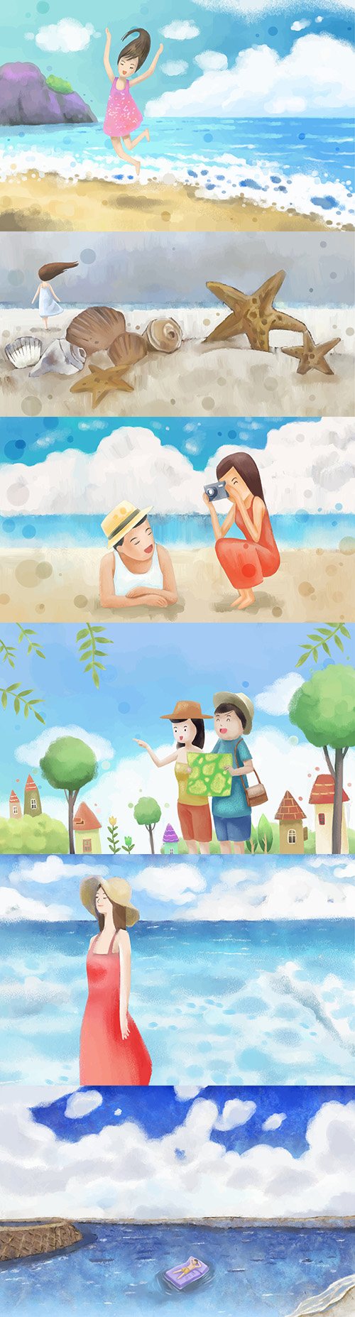 Summer holiday at sea watercolor background