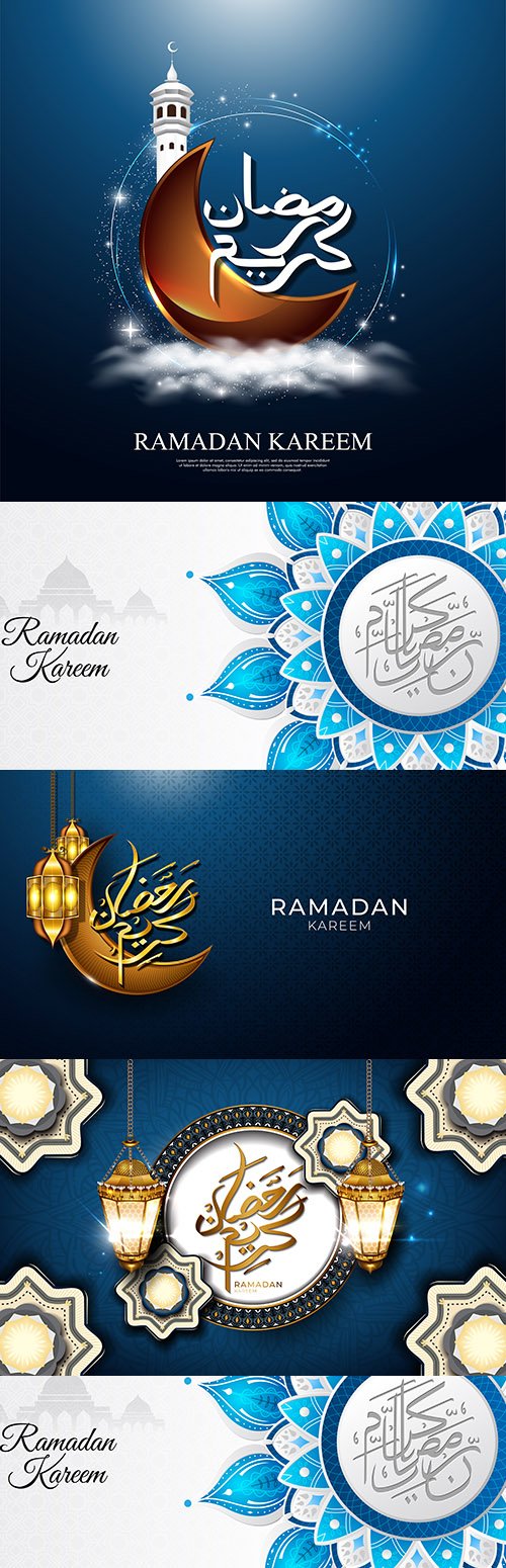Ramadan Kareem background mandala and crescent