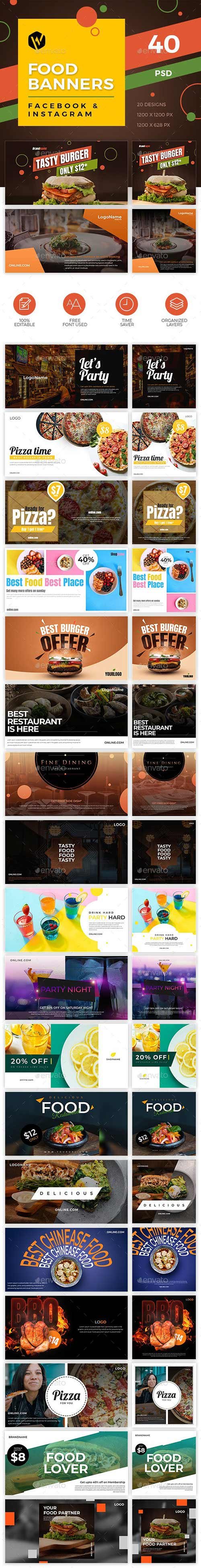 40 Food Banners - Facebook & Instagram 23188414
