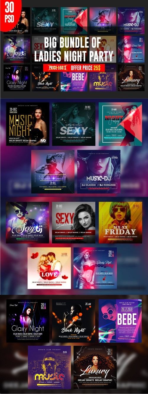 LADIES NIGHT Flyer Template Bundle - 3404959