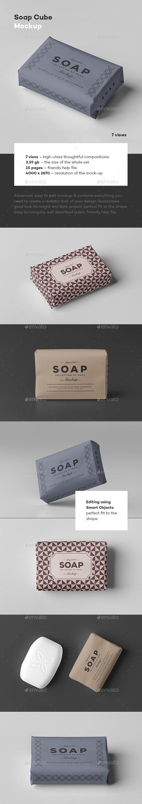 GR - Soap Cube Mock-up 23123727