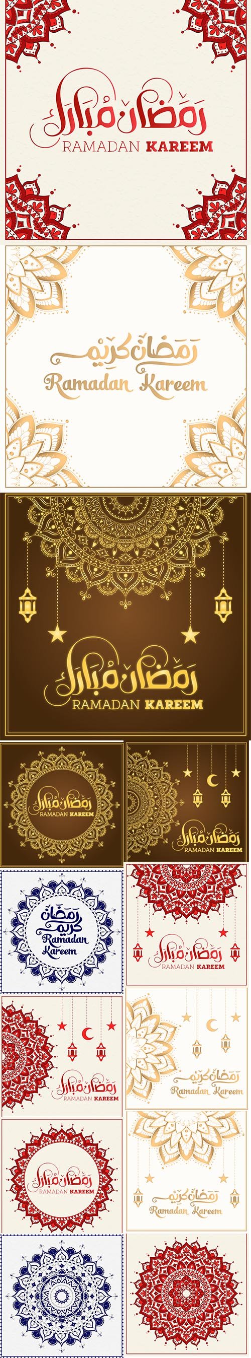 Elegant Ramadan Kareem Illustrations Set