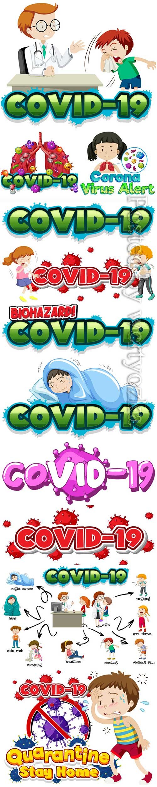 COVID 19, Coranavirus vector illustration sets # 20