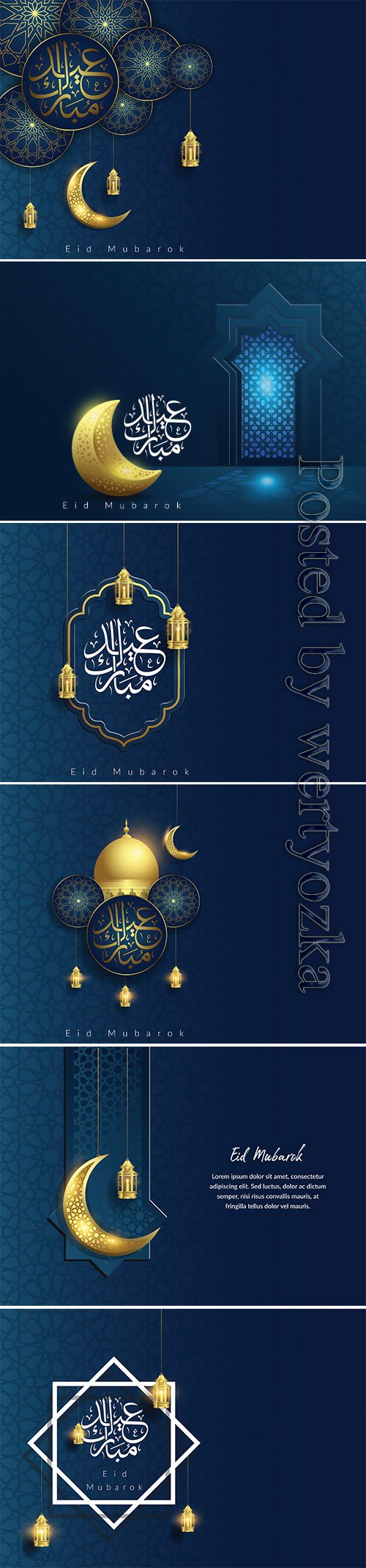 Eid mubarok islamic background template, Ramadan vector background