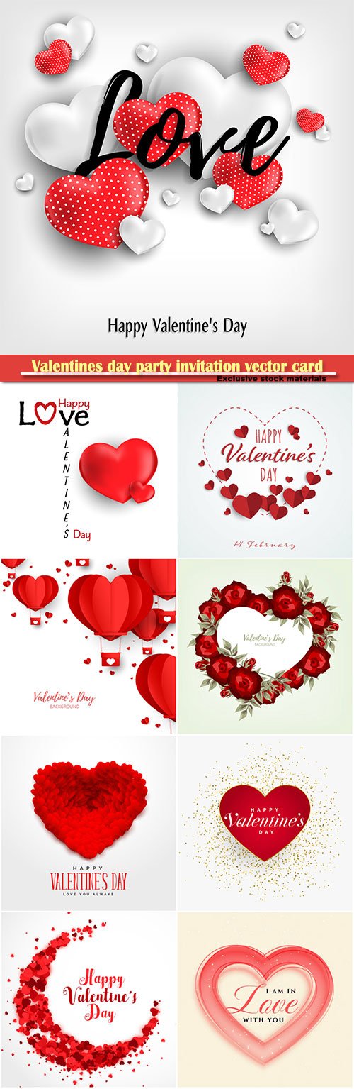 Valentines day party invitation vector card # 26