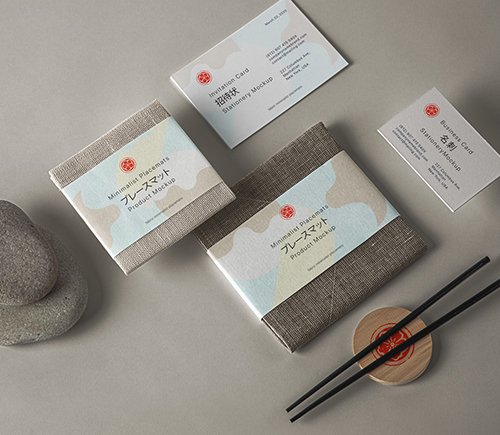 Minimalist Placemats Mockup