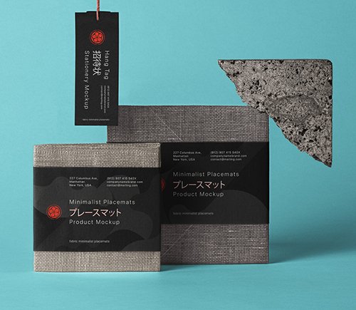 Minimalist Placemats Mockup 2