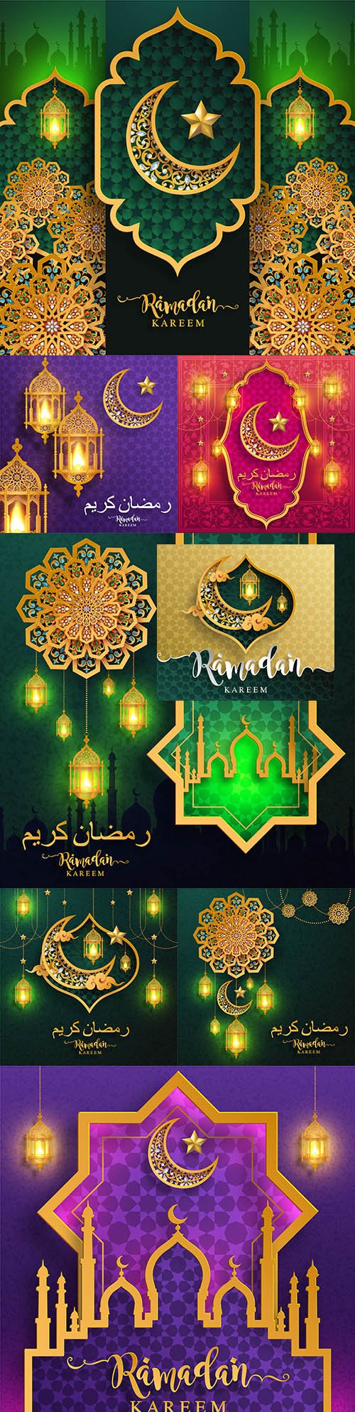 Ramadan Kareem and Eid Mubarak background Islamic gold pattern