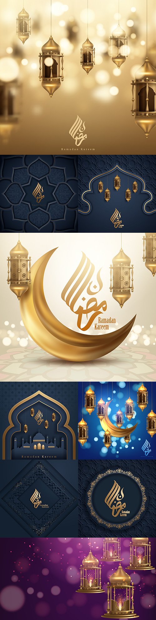 Eid Mubarak and Ramadan Kareem gold design with calligraphy 2