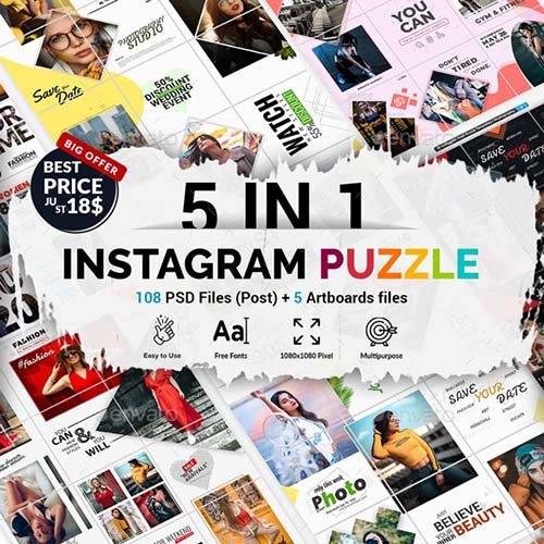 Instagram Puzzle Bundle 26164747