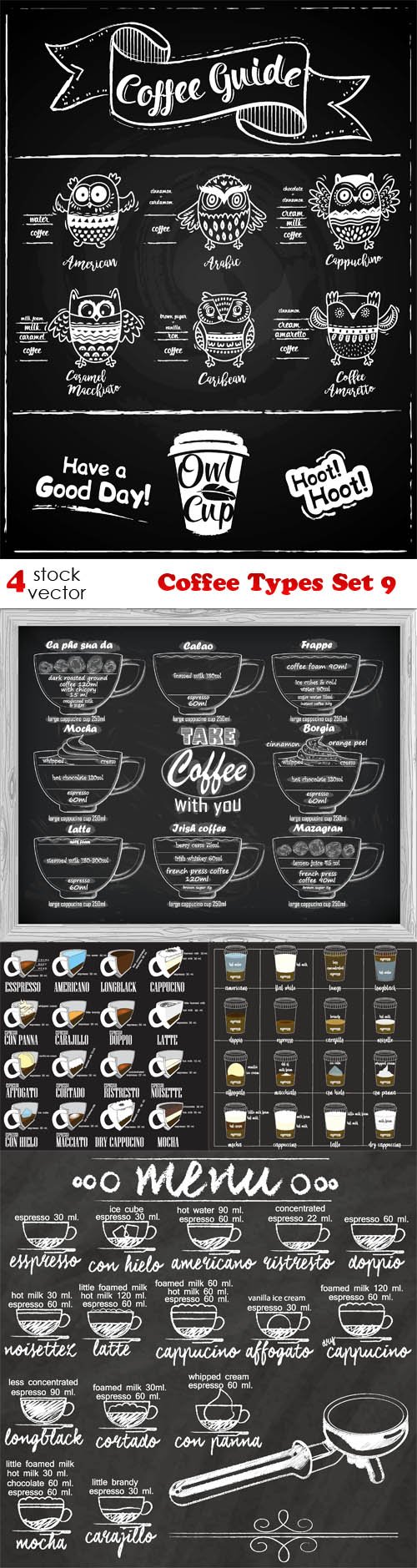 Vectors - Coffee Types Set 9