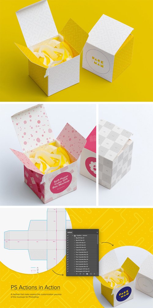PSD Mock-Up - Soft Paper Cube Gift Box