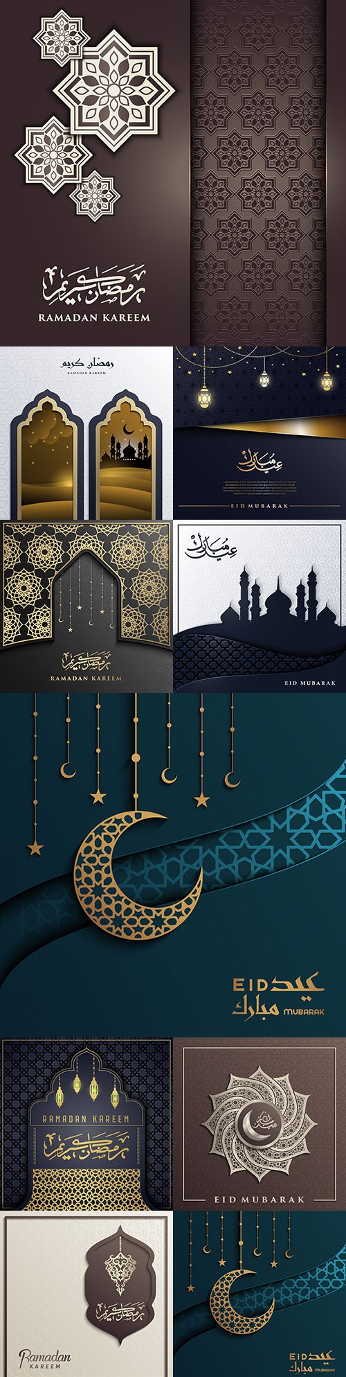Ramadan Kareem greeting with golden Islamic pattern