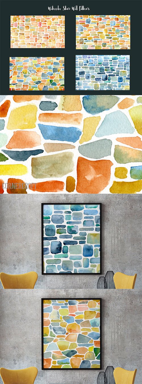 Watercolor Stone Wall Patterns