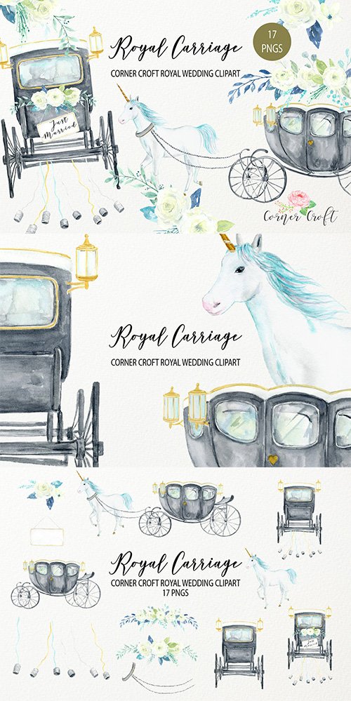 Watercolor Royal Wedding Carriage Clipart