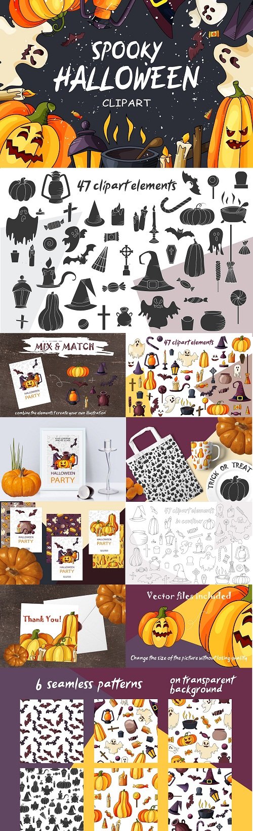 Spooky Halloween Clipart - 1572260