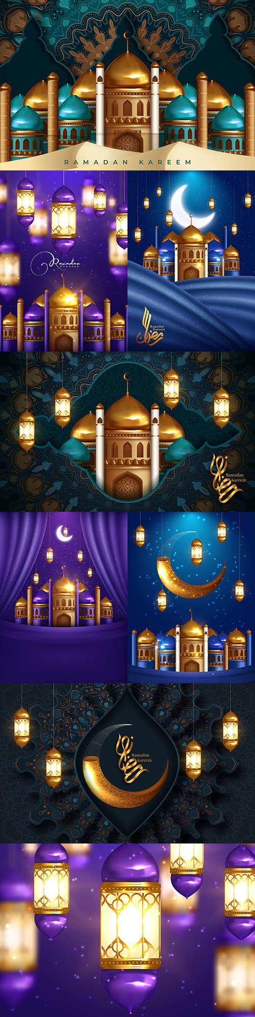 Ramadan Kareem greeting mosque and painted calligraphic illustration