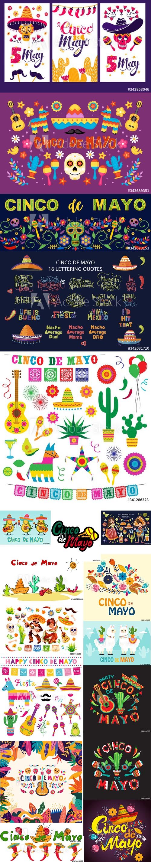 Mexican holiday Cinco de Mayo Vector Illustration Set