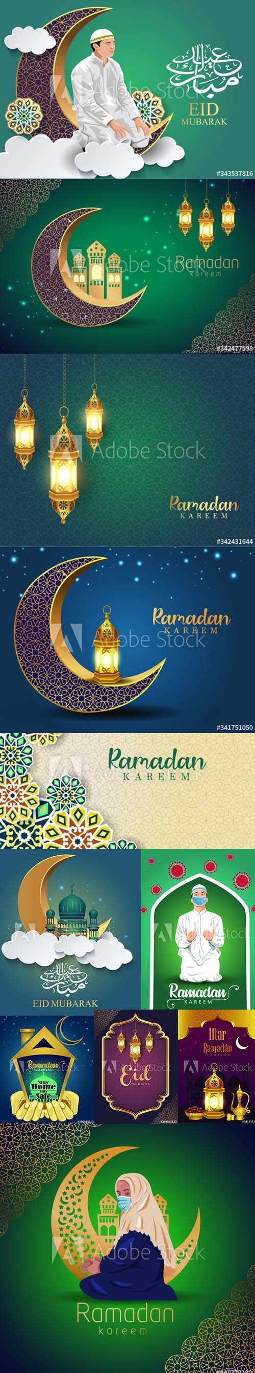 Ramadan Kareem vector illustration set. Corona virus concept Vol 2