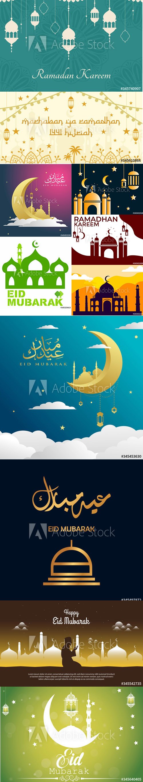 Ramadan Kareem greeting banner islamic background Set