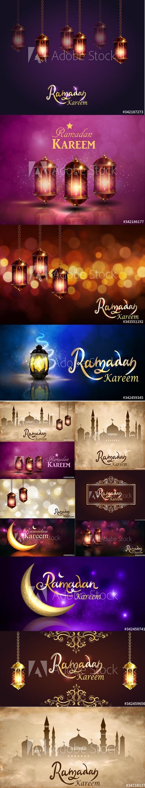 Beautiful ramadan kareem vector background