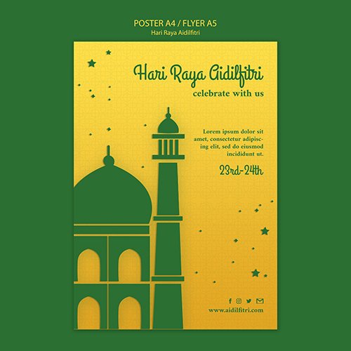 Hari raya aidilfitri psd poster with illustration