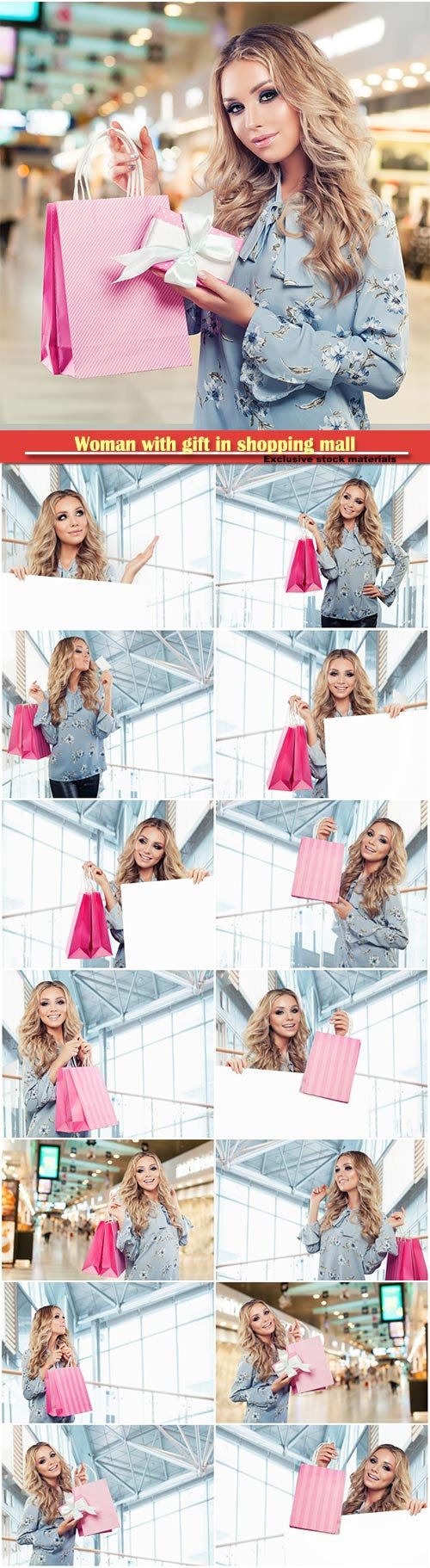 Happy beautiful woman fashion model with gift in shopping mall