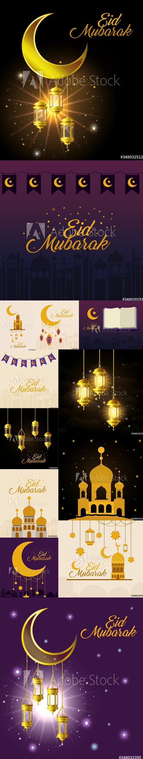 Collection of Eid Mubarak Illustrations Vol 2