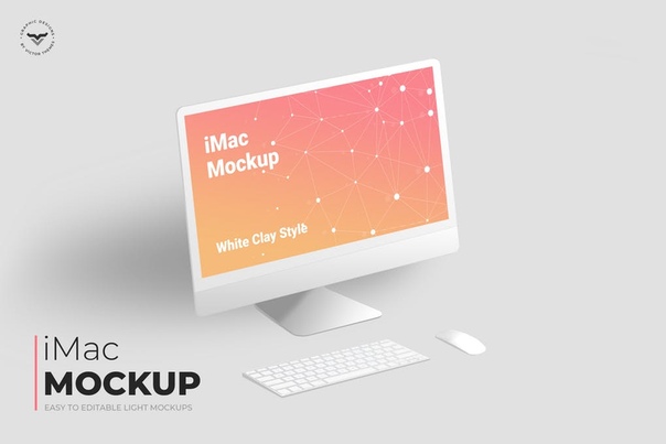 iMac Mockups
