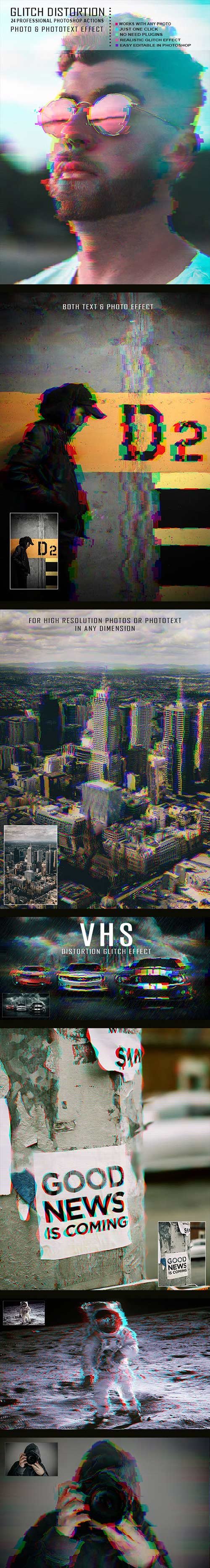 VHS Glitch Photo Text Effect - 24 PS Actions 23087929