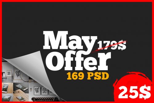CreativeMarket - 169 PSD. May Bundle. 4881346
