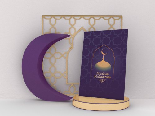 Poster with Islamic Muharram Mockup