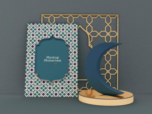 Poster with Islamic Muharram Mockup