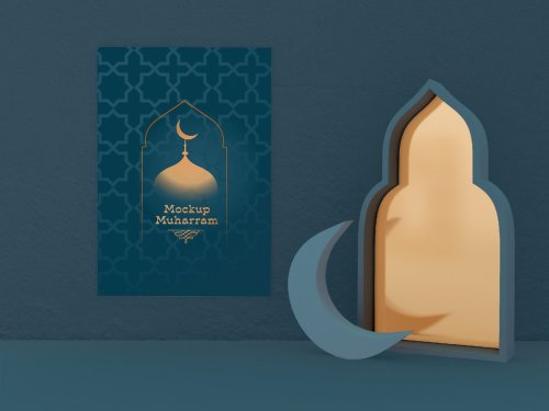 Poster with Islamic Muharram Mockup