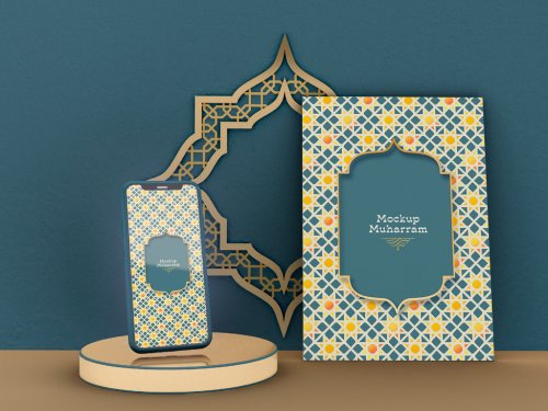 Poster with Islamic Muharram Mockup