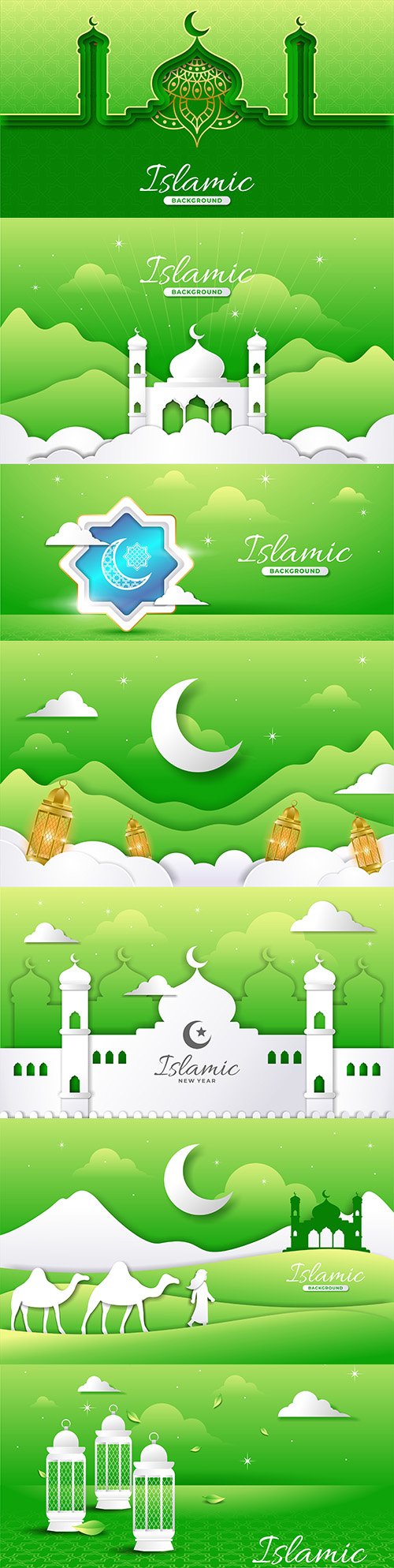 Islamic New Year in landscape green paper style