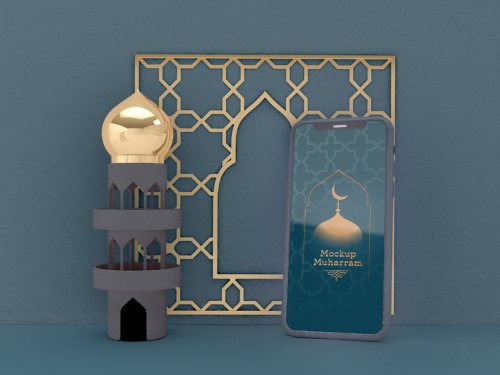 Poster with Islamic Muharram Mockup
