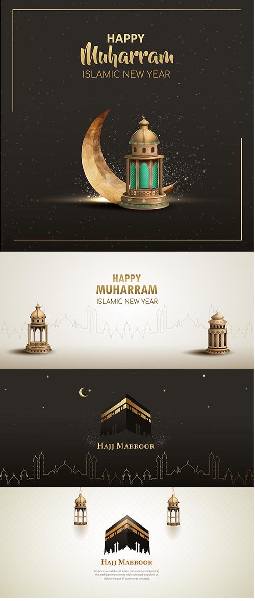 Happy Muharram Islamic New Year Card Design